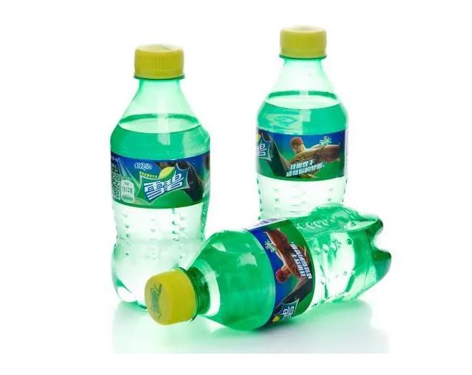 玄武区迷你雪碧