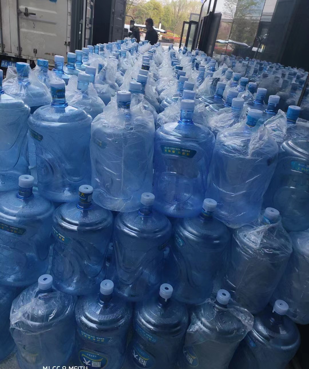 玄武区送水公司