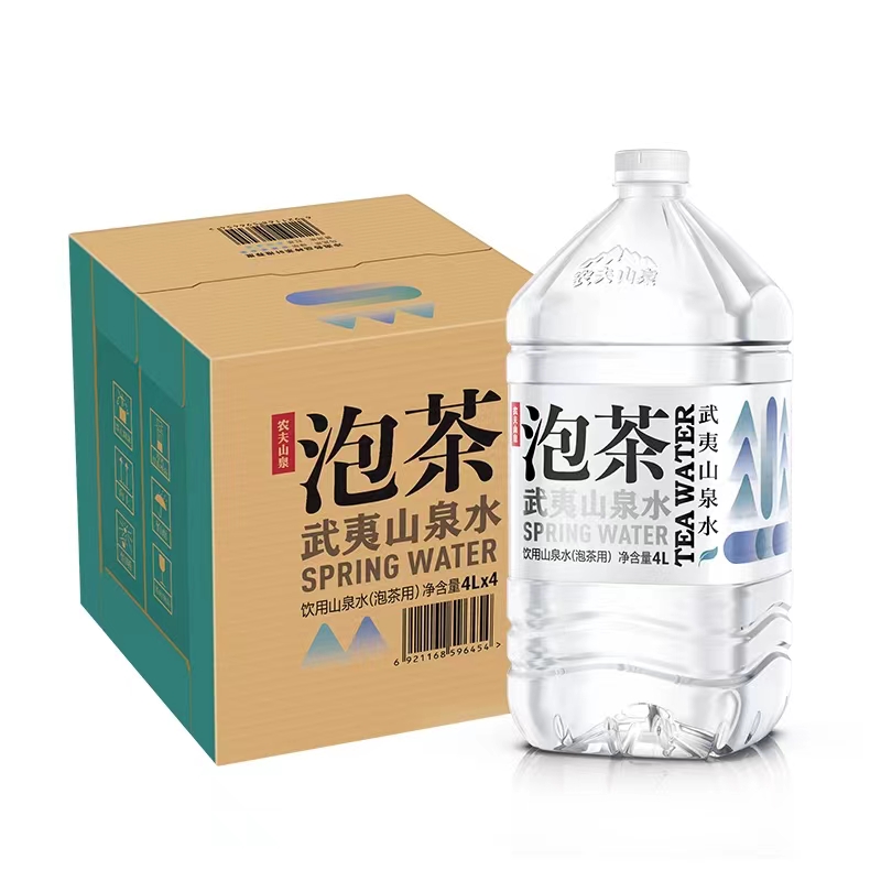 玄武区武夷山泉水