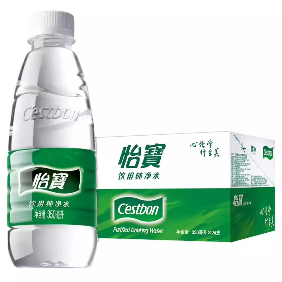 玄武区怡宝350ml