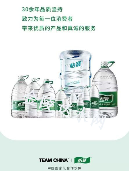 玄武区桶装水配送