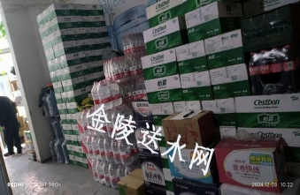 玄武区矿泉水配送