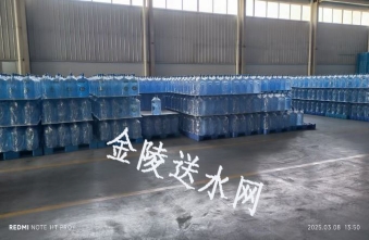 玄武区纯净水配送